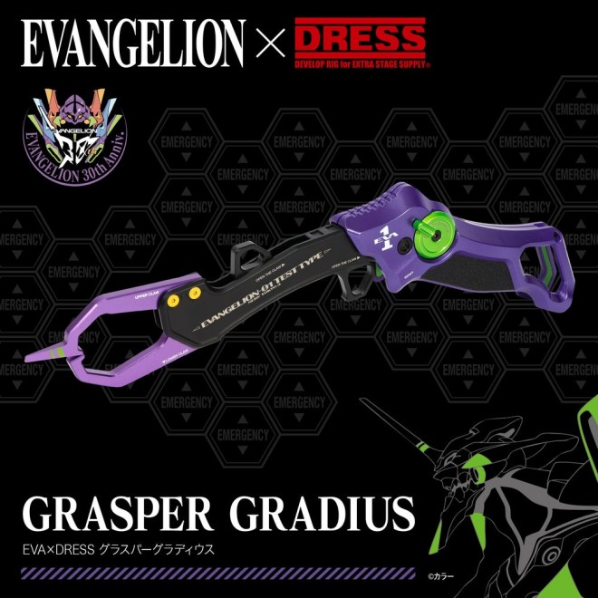Evangelion x DRESS: Limited collaboration fishing gear unveiled for 30th anniversary